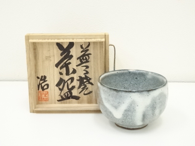 JAPANESE TEA CEREMONY / MASHIKO TEA BOWL CHAWAN / ARTISAN WORK